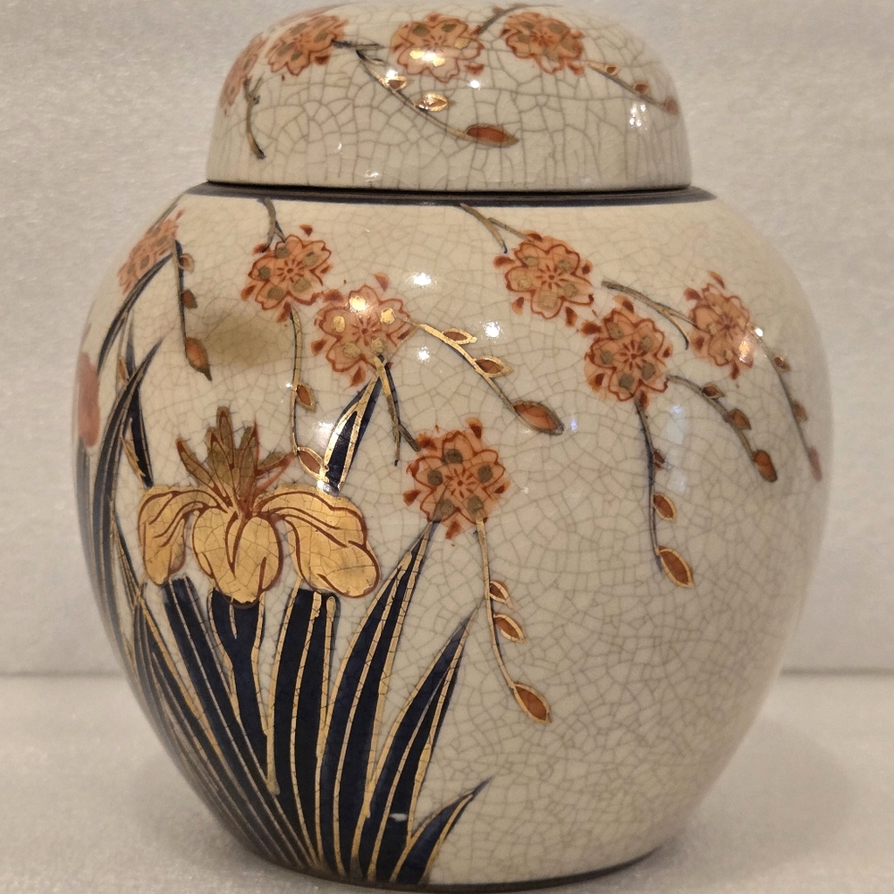 Vintage Heygill Imports Ginger Jar Made In Japan Hand Painted 6" Tall - Picture 3 of 9